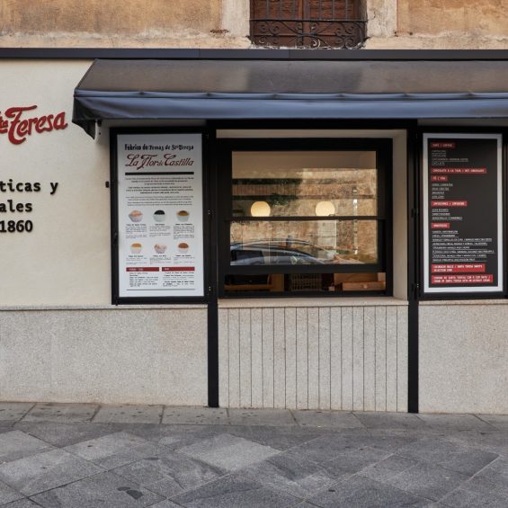 Centro Gastronómico Santa Teresa Gourmet en Ávila
